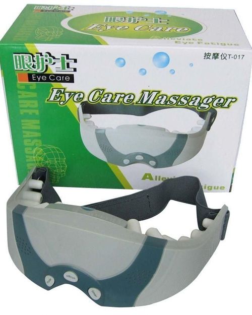MASAJEADOR ELECTRO MAGNETICO